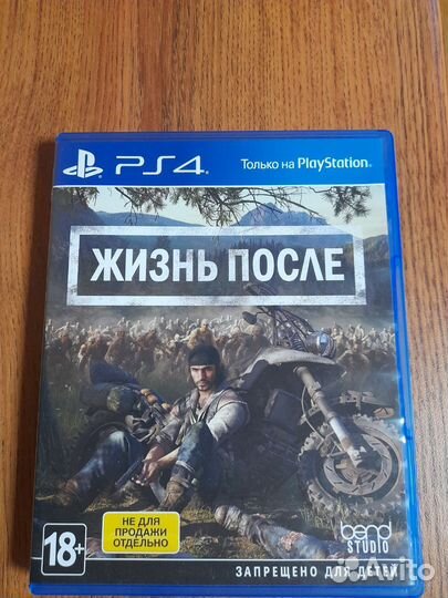 Игра для приставки Ps4 Жизнь После
