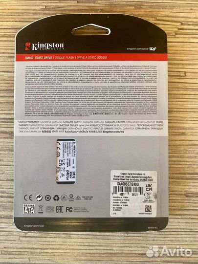 Ssd kingston a400 240gb новые