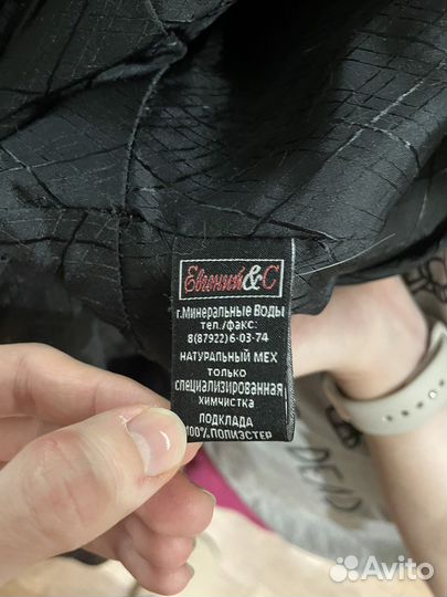Шуба мутоновая 42 размер