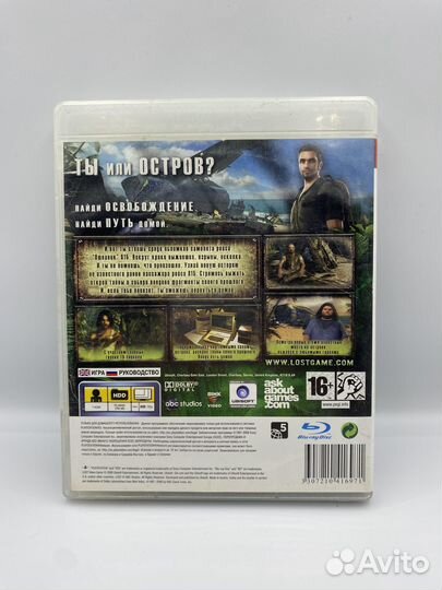 Остаться в живых lost PS3 (б/у, англ.)