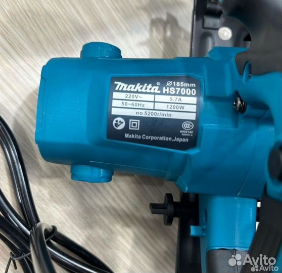 Makita Пила Дисковая 185 мм Новая