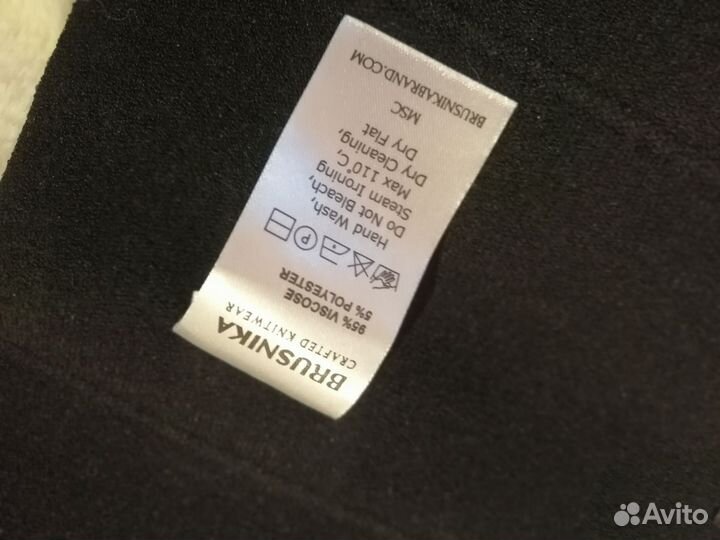 Brusnika корсет