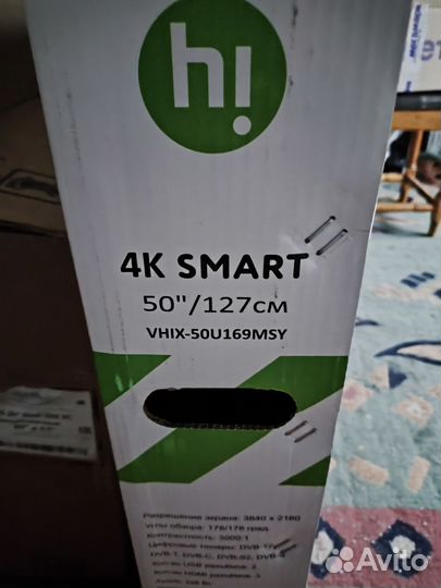 Hi vhix-50U169MSY