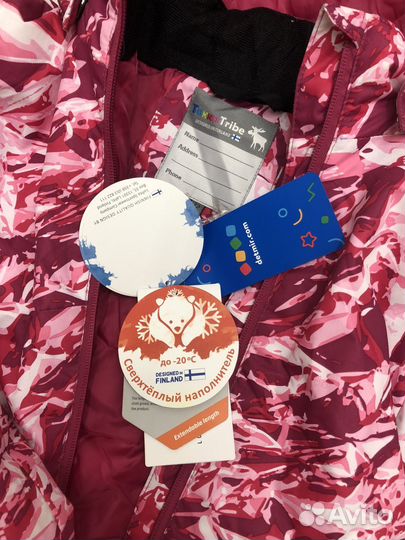 Комбинезон демисезонный зимний на девочку 128