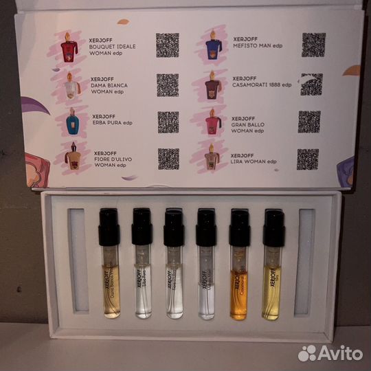 Aroma Box Xerjoff