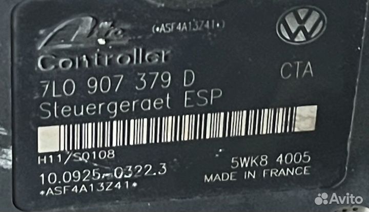 Блок ABS Porsche Cayenne 1 955 957