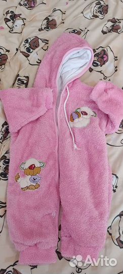 Комбинезон