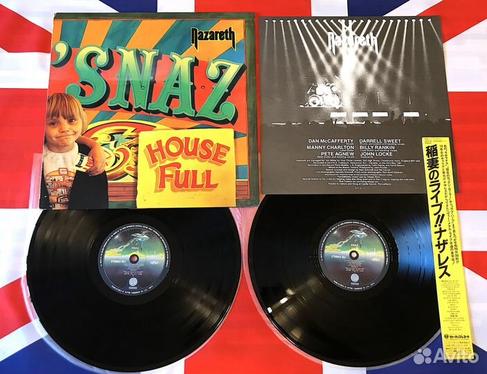 Nazareth - snaz (1981) 2 LP Japan