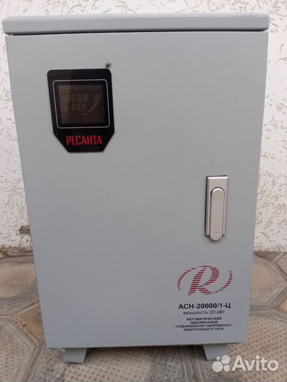 Стабилизатор напряжения 20 квт