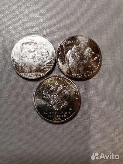 Значки СССР и монеты России