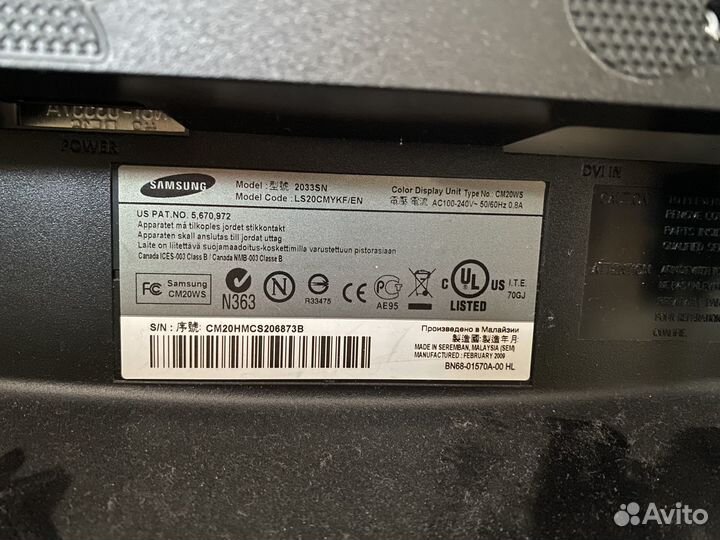 Компьютер в сборе AMD FX(tm) -8120/HD6700 4g/RAM 8