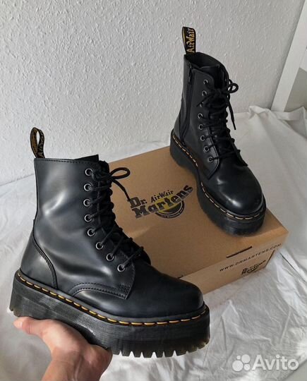 Dr.Martens Jadon Smooth