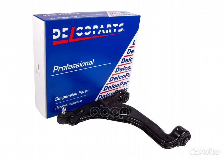 Рычаг подвески передний левый нижний opel astra