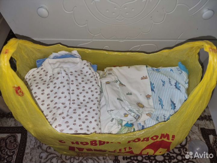 Продам пакет вещей