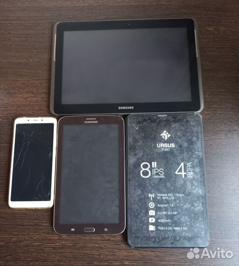 Планшеты бу на запчасти