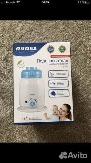 Подогреватель