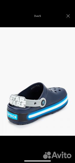 Crocs детские 17см