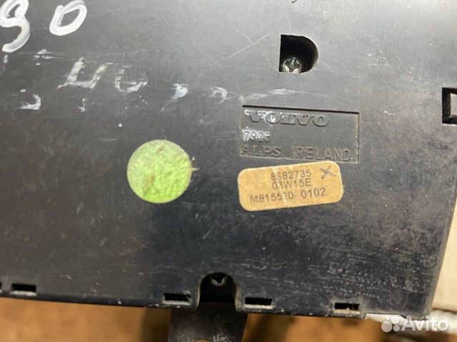 Блок управления климатической установкой Volvo