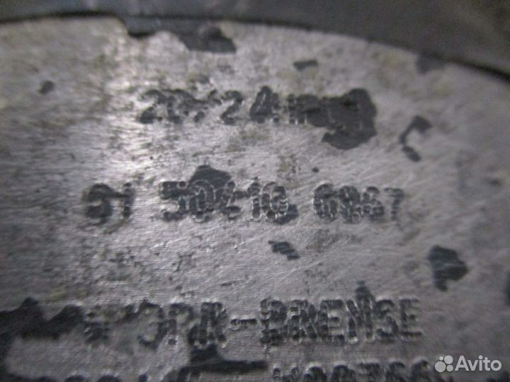 Энергоаккумулятор (дисковый тормоз) MAN 81504106867