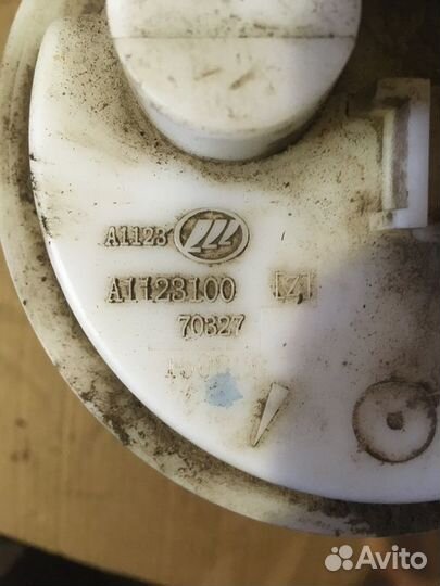 Насос топливный lifan X50