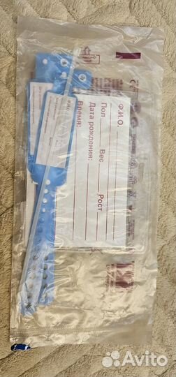 Бирка для новорожденного новая