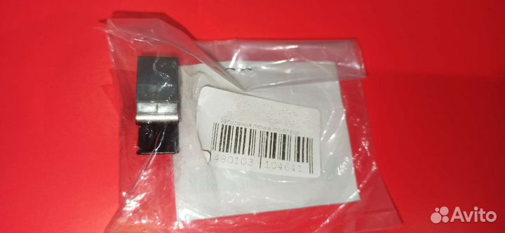 Пружина лючка бензобака Митсубиси mitsubishi