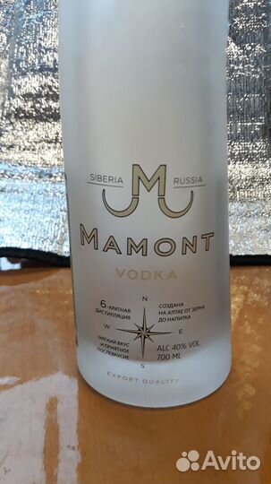 Бутылка из под водки Mamont.0,7л