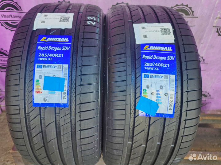 Landsail Rapid Dragon SUV 285/40 R21