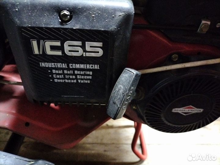 Мотоблок салют бу