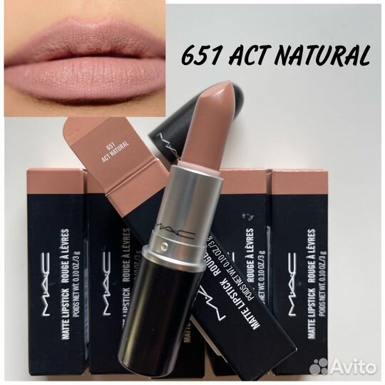 Губная помада MAC matte lipstick