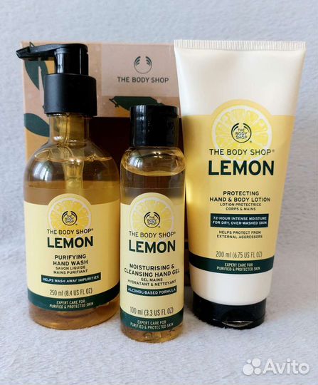 Подарочный набор 