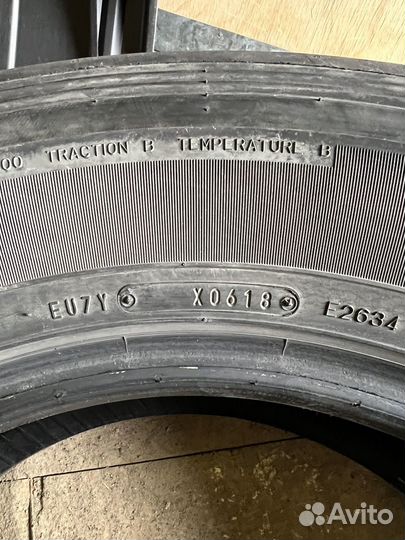 Dunlop Grandtrek AT20 265/65 R17