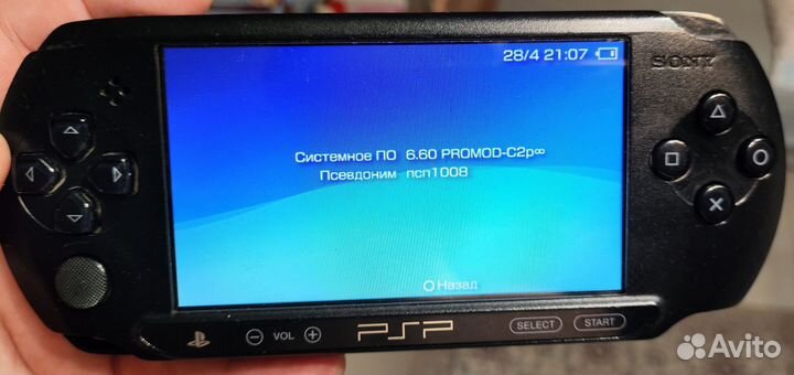 Sony PSP
