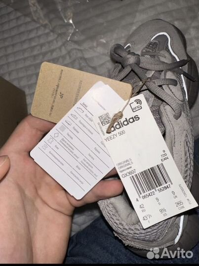 Adidas yeezy 500 ash grey