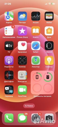 Магнитная зарядка-держатель для телефон