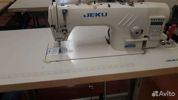 Промышленная машина