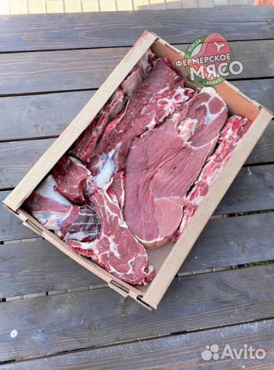 Мясо говядина