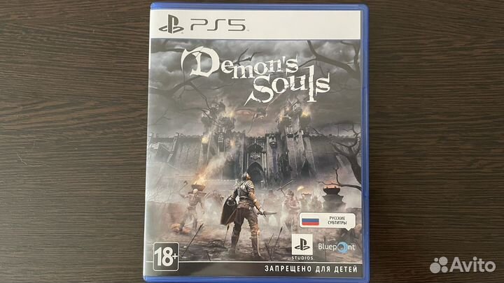 Kena bridge of spirits ps5