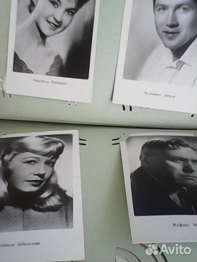 Открытки советских и зарубежных артистов