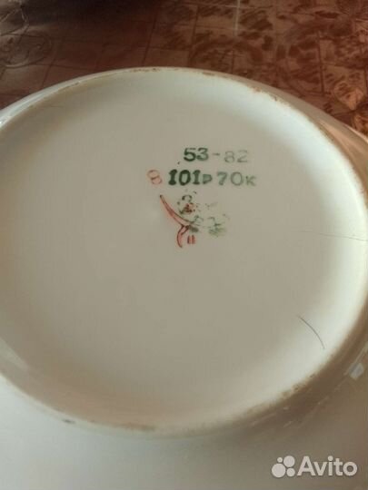 Сервиз столовый СССР