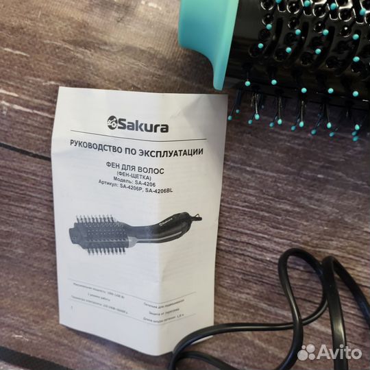 Фен-щетка Sakura новый