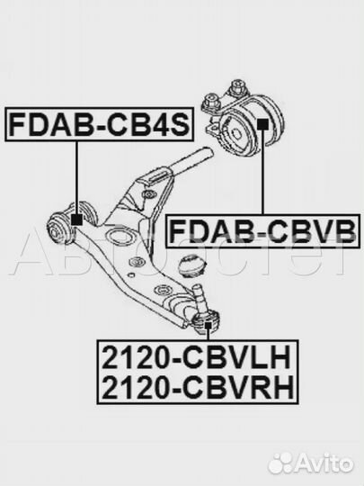 Шаровая опора 2120-cbvrh