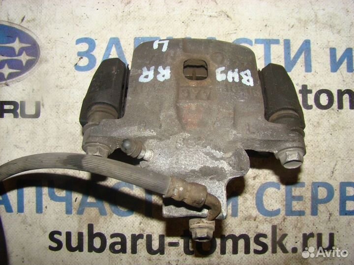 Суппорт тормозной RR BH9-1999г. (Тормозная система