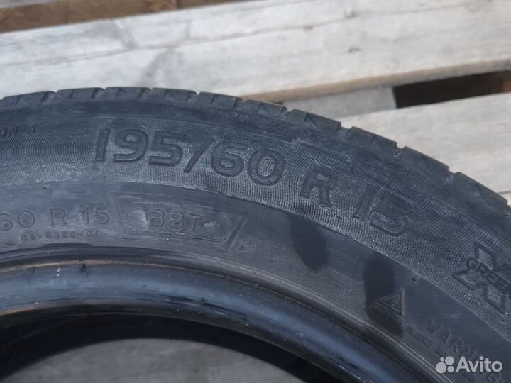 Michelin Energy Saver 195/60 R15