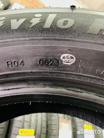 Tracmax X-Privilo H/T 225/60 R17 99H