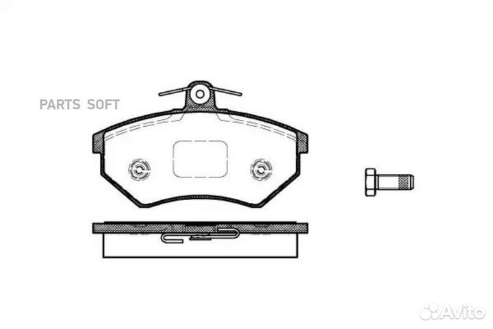 Road house 213440 Колодки тормозные передние