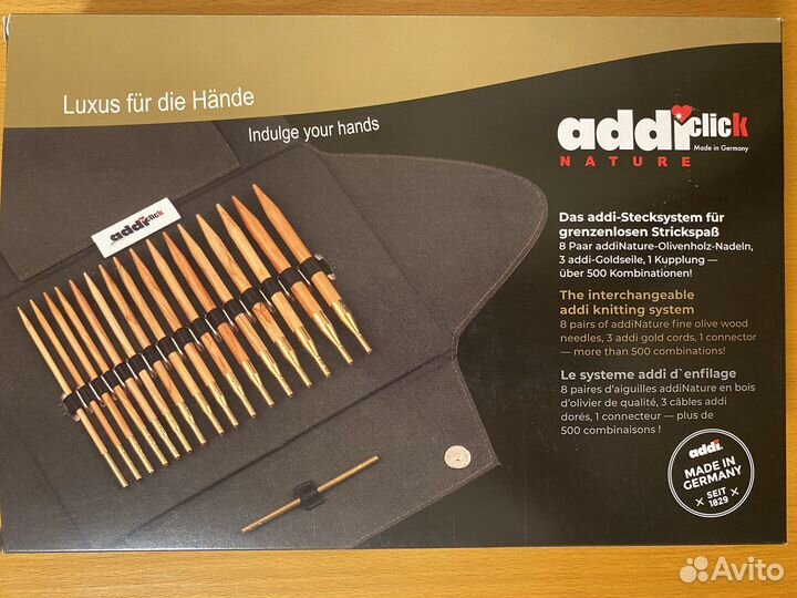 Набор круговых спиц addiClick nature