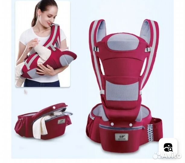 Эргорюкзак кенгуру