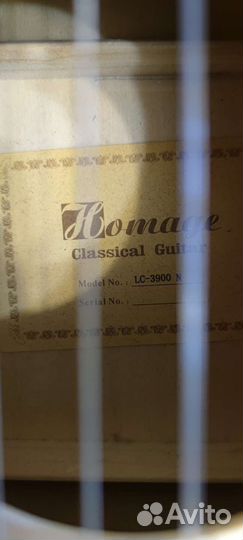 Новая классическая гитара Homage