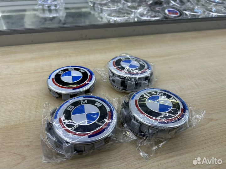 Заглушки юбилейные BMW бмв в оригинальные диски